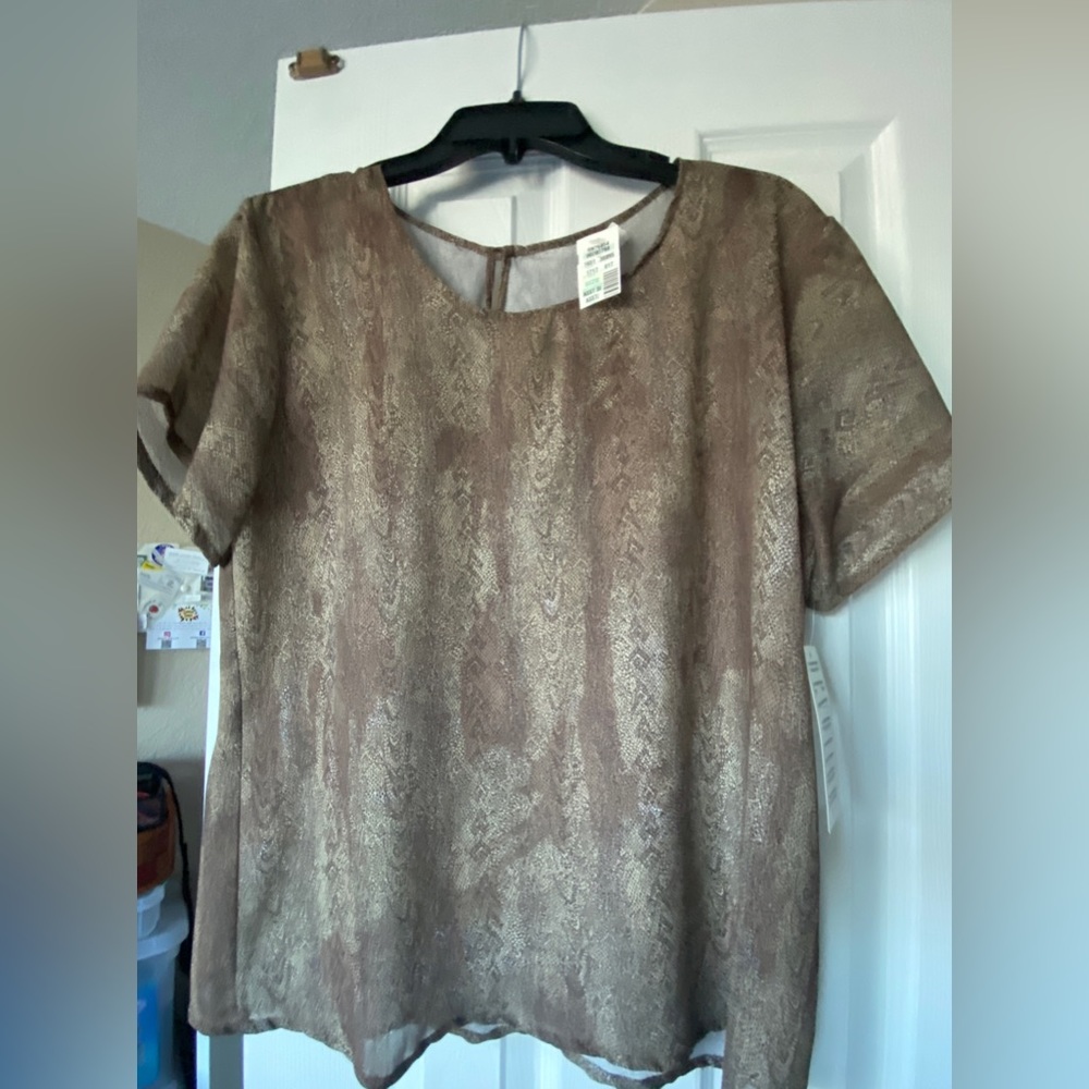 Devotion Brown Animal Print Dress Top   NWT